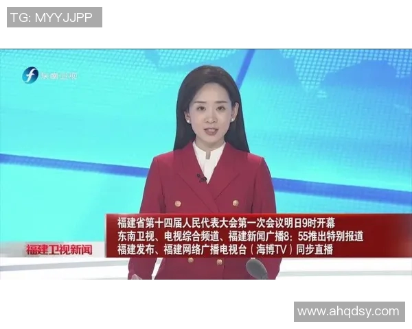 东南卫视在线直播平台全新体验精彩节目随时随地畅享娱乐盛宴 东南卫视在线直播平台全新体验精彩节目随时随地畅享娱乐盛宴