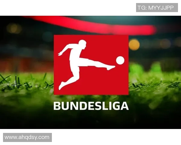 美因茨风起云涌,连胜征战德甲!