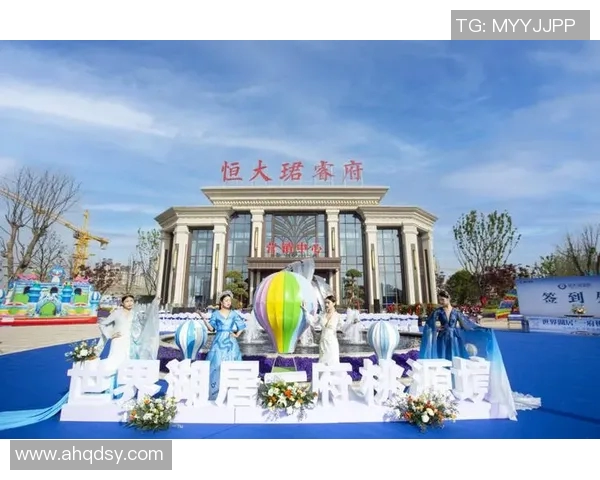 恒大夺冠庆典盛况空前球迷欢呼共庆辉煌时刻 恒大夺冠庆典盛况空前球迷欢呼共庆辉煌时刻