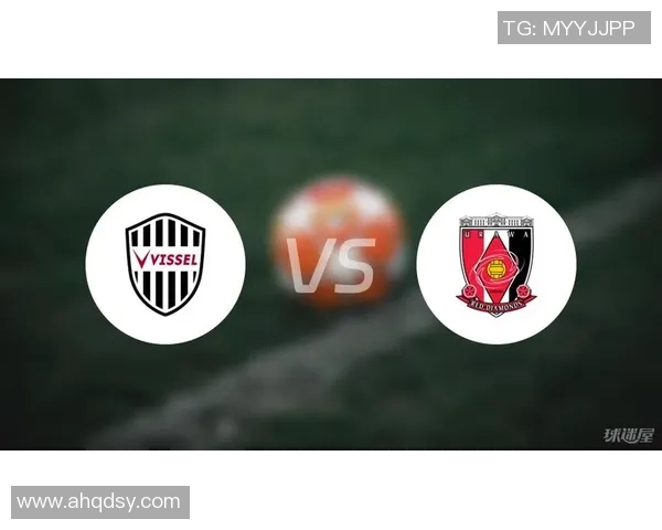 浦和红钻对阵广州恒大首发阵容揭秘及赛前分析