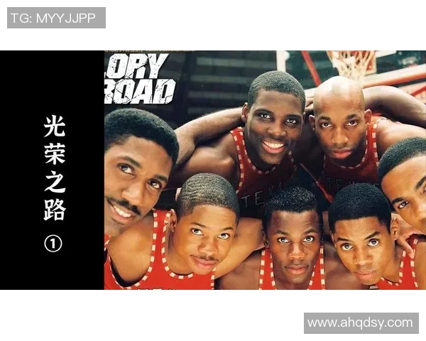 杰登艾维的篮球之路:从新秀到明星的成长故事与未来展望 杰登艾维的篮球之路:从新秀到明星的成长故事与未来展望