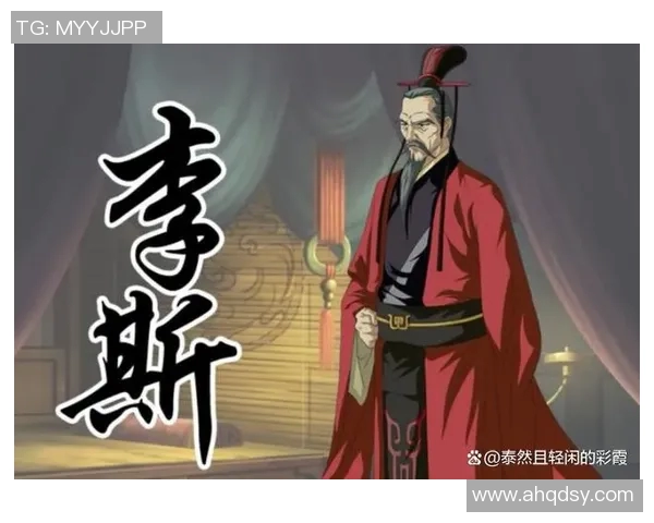 李禄：从历史名将到文化象征的传奇人生与时代影响分析