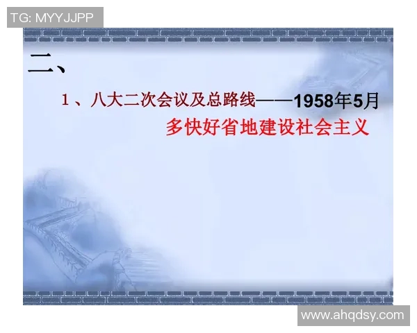 探索伊比布奇的历史与文化魅力揭示其在现代社会中的重要性与影响力