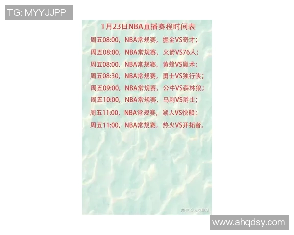 南屯足球比赛直播时间表及精彩赛事预告一览