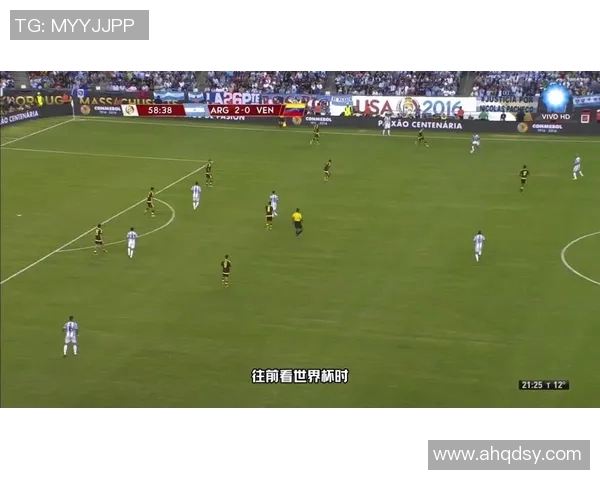 德国阿根廷对决搜狐独家分析精彩瞬间与战术解析