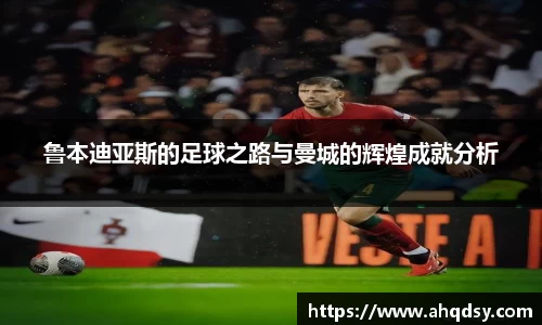 zoty中欧官方网址