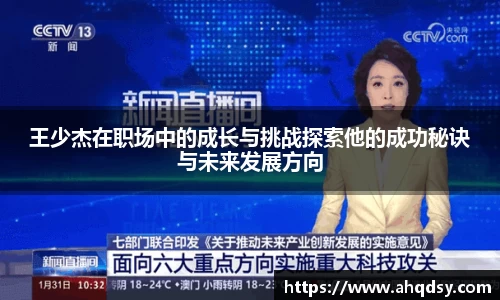 zoty中欧官方网址