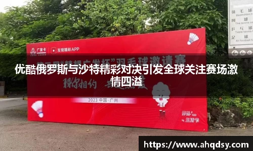 zoty中欧官方网址