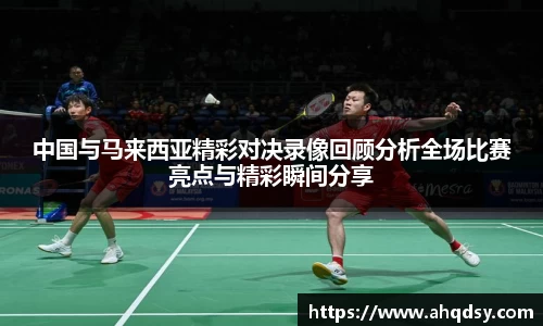 zoty中欧官方网址