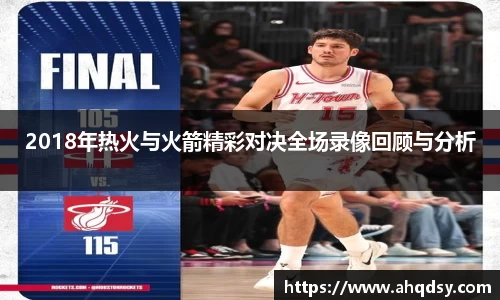 zoty中欧全站