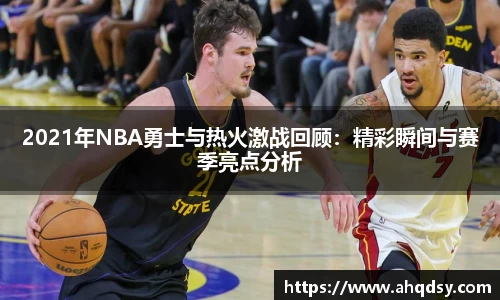 zoty中欧全站
