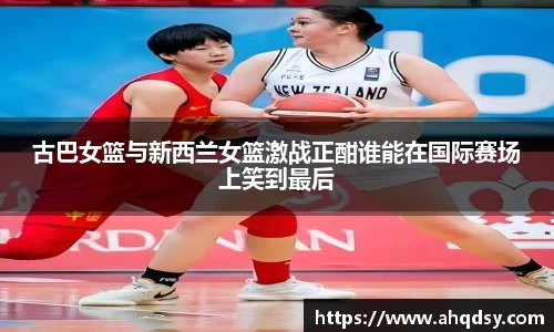 zoty中欧官方网址