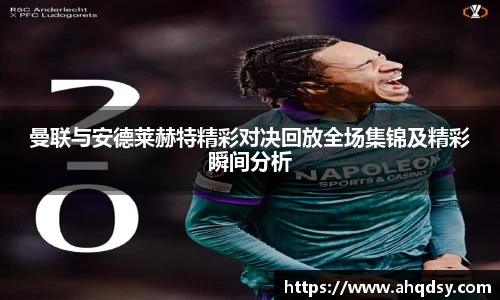 zoty中欧在线