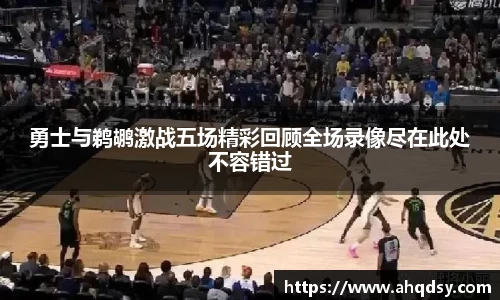 zoty中欧在线